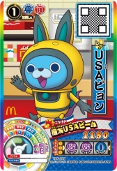 ���������꡼ No.007�Υ���ͥ������ / ���Ų������å��פȡ֥ץ�ѥ�פ��ޥ��ɥʥ�ɤΥϥåԡ����åȤ�9��2�������о�