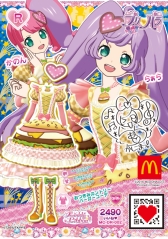 ���������꡼ No.010�Υ���ͥ������ / ���Ų������å��פȡ֥ץ�ѥ�פ��ޥ��ɥʥ�ɤΥϥåԡ����åȤ�9��2�������о�