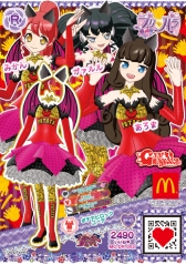 ���������꡼ No.012�Υ���ͥ������ / ���Ų������å��פȡ֥ץ�ѥ�פ��ޥ��ɥʥ�ɤΥϥåԡ����åȤ�9��2�������о�