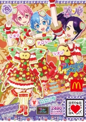 ���������꡼ No.014�Υ���ͥ������ / ���Ų������å��פȡ֥ץ�ѥ�פ��ޥ��ɥʥ�ɤΥϥåԡ����åȤ�9��2�������о�