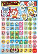 ꡼ No.005 | ޥɥʥɥꥸʥŲå2017פ113ȯ䡣ͽ󳫻