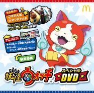 ꡼ No.007 | ޥɥʥɥꥸʥŲå2017פ113ȯ䡣ͽ󳫻