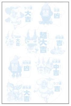 ���������꡼ No.002�Υ���ͥ������ / ���Ų������å��ץǥ�����Υڥåȥ����Ĥ�11��5����ȯ��