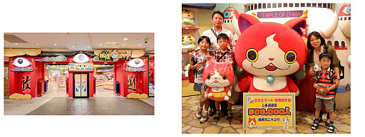 画像ギャラリー No.001のサムネイル画像 / 「レベルファイブ ヨロズマート 福岡総本店」,2016年7月のオープンから通算来店50万人を達成