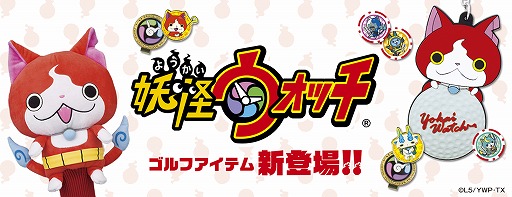 ꡼ No.001Υͥ / ŲåפΥեƥबо졣Х˥Υɥ饤СѥإåɥС䥴եޡʤ