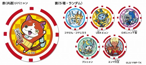 ꡼ No.005Υͥ / ŲåפΥեƥबо졣Х˥Υɥ饤СѥإåɥС䥴եޡʤ