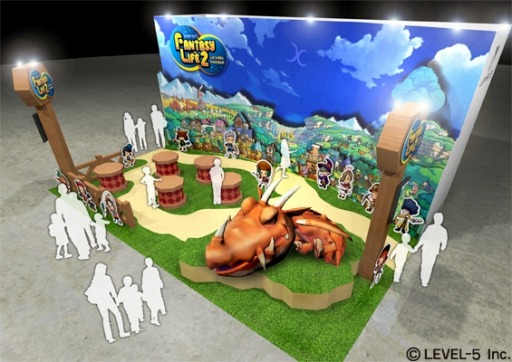 画像ギャラリー No.001のサムネイル画像 / 「ファンタジーライフ2」ジャンプフェスタ2016へのプレイアブル出展が決定