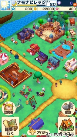 画像ギャラリー No.006のサムネイル画像 / 「ファンタジーライフ2」ジャンプフェスタ2016へのプレイアブル出展が決定