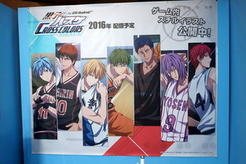 ���������꡼ No.004�Υ���ͥ������ / �֥����ץե�����2016�פ˽�Ÿ����Ƥ������ޡ��ȥե�����������ȥ��ޤȤ�ƾҲ𡣡֥ե��󥿥����饤��2�פ�ַ�����ˡ�Υ����쥹�פʤ�