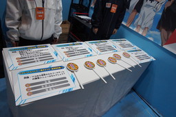 ���������꡼ No.005�Υ���ͥ������ / �֥����ץե�����2016�פ˽�Ÿ����Ƥ������ޡ��ȥե�����������ȥ��ޤȤ�ƾҲ𡣡֥ե��󥿥����饤��2�פ�ַ�����ˡ�Υ����쥹�פʤ�