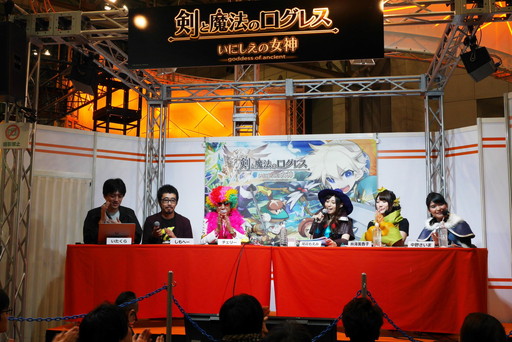 ���������꡼ No.009�Υ���ͥ������ / �֥����ץե�����2016�פ˽�Ÿ����Ƥ������ޡ��ȥե�����������ȥ��ޤȤ�ƾҲ𡣡֥ե��󥿥����饤��2�פ�ַ�����ˡ�Υ����쥹�פʤ�