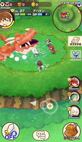 ���������꡼ No.002�Υ���ͥ������ / ���ޥ۸�������RPG�֥ե��󥿥����饤��2 �դ��Ĥη�Ȥ��ߤ��ޤ�¼�פΥ����ȥ�̾���֥ե��󥿥����饤�� ����饤��פ��ѹ�