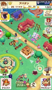 ���������꡼ No.004�Υ���ͥ������ / ���ޥ۸�������RPG�֥ե��󥿥����饤��2 �դ��Ĥη�Ȥ��ߤ��ޤ�¼�פΥ����ȥ�̾���֥ե��󥿥����饤�� ����饤��פ��ѹ�