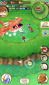 ���������꡼ No.001�Υ���ͥ������ / �֥ե��󥿥����饤�� ����饤��פ����������ӥ����Ϥ�2017ǯ4��˱��