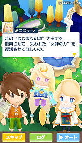 ���������꡼ No.002�Υ���ͥ������ / �֥ե��󥿥����饤�� ����饤��פ����������ӥ����Ϥ�2017ǯ4��˱��