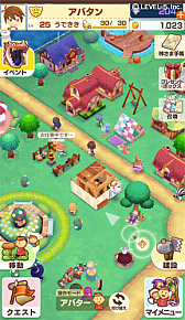 ���������꡼ No.003�Υ���ͥ������ / �֥ե��󥿥����饤�� ����饤��פ����������ӥ����Ϥ�2017ǯ4��˱��