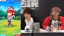 ���������꡼ No.008�Υ���ͥ������ / �֥ե��󥿥����饤�� ����饤��פ�2017ǯ4����ۿ����Ϥ˸����Ʊ԰ճ�ȯ�档��٥�ե�����������Ĺ�ˤ��µ��ץ쥤������Ϫ��