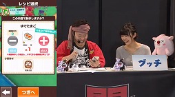 ���������꡼ No.012�Υ���ͥ������ / �֥ե��󥿥����饤�� ����饤��פ�2017ǯ4����ۿ����Ϥ˸����Ʊ԰ճ�ȯ�档��٥�ե�����������Ĺ�ˤ��µ��ץ쥤������Ϫ��