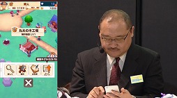 ���������꡼ No.018�Υ���ͥ������ / �֥ե��󥿥����饤�� ����饤��פ�2017ǯ4����ۿ����Ϥ˸����Ʊ԰ճ�ȯ�档��٥�ե�����������Ĺ�ˤ��µ��ץ쥤������Ϫ��