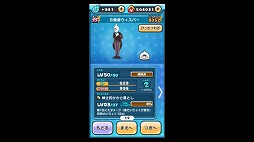 ���������꡼ No.023�Υ���ͥ������ / �֥ե��󥿥����饤�� ����饤��פ�2017ǯ4����ۿ����Ϥ˸����Ʊ԰ճ�ȯ�档��٥�ե�����������Ĺ�ˤ��µ��ץ쥤������Ϫ��