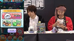 ���������꡼ No.025�Υ���ͥ������ / �֥ե��󥿥����饤�� ����饤��פ�2017ǯ4����ۿ����Ϥ˸����Ʊ԰ճ�ȯ�档��٥�ե�����������Ĺ�ˤ��µ��ץ쥤������Ϫ��