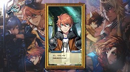 ���������꡼ No.033�Υ���ͥ������ / �֥ե��󥿥����饤�� ����饤��פ�2017ǯ4����ۿ����Ϥ˸����Ʊ԰ճ�ȯ�档��٥�ե�����������Ĺ�ˤ��µ��ץ쥤������Ϫ��