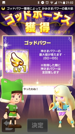 ���������꡼ No.008�Υ���ͥ������ / �֥ե��󥿥����饤�� ����饤��׺ǽ��¥ƥ��Ȥ��ݡ��ȡ����ޥۤ˺�Ŭ�����ʤ����ե��󥿥�����������Ϥ��Τޤޤ��ä�