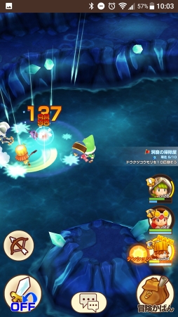 ���������꡼ No.010�Υ���ͥ������ / �֥ե��󥿥����饤�� ����饤��׺ǽ��¥ƥ��Ȥ��ݡ��ȡ����ޥۤ˺�Ŭ�����ʤ����ե��󥿥�����������Ϥ��Τޤޤ��ä�