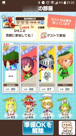 ���������꡼ No.011�Υ���ͥ������ / �֥ե��󥿥����饤�� ����饤��׺ǽ��¥ƥ��Ȥ��ݡ��ȡ����ޥۤ˺�Ŭ�����ʤ����ե��󥿥�����������Ϥ��Τޤޤ��ä�