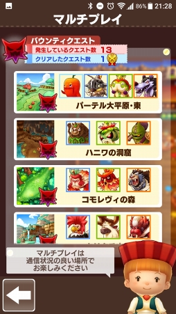 ���������꡼ No.014�Υ���ͥ������ / �֥ե��󥿥����饤�� ����饤��׺ǽ��¥ƥ��Ȥ��ݡ��ȡ����ޥۤ˺�Ŭ�����ʤ����ե��󥿥�����������Ϥ��Τޤޤ��ä�