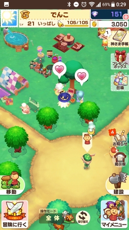 ���������꡼ No.015�Υ���ͥ������ / �֥ե��󥿥����饤�� ����饤��׺ǽ��¥ƥ��Ȥ��ݡ��ȡ����ޥۤ˺�Ŭ�����ʤ����ե��󥿥�����������Ϥ��Τޤޤ��ä�