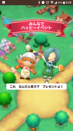 ���������꡼ No.016�Υ���ͥ������ / �֥ե��󥿥����饤�� ����饤��׺ǽ��¥ƥ��Ȥ��ݡ��ȡ����ޥۤ˺�Ŭ�����ʤ����ե��󥿥�����������Ϥ��Τޤޤ��ä�