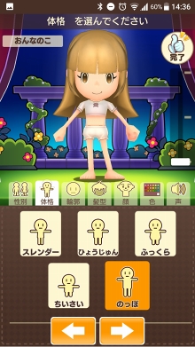 ���������꡼ No.017�Υ���ͥ������ / �֥ե��󥿥����饤�� ����饤��׺ǽ��¥ƥ��Ȥ��ݡ��ȡ����ޥۤ˺�Ŭ�����ʤ����ե��󥿥�����������Ϥ��Τޤޤ��ä�