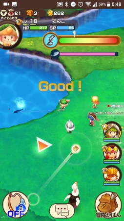 ���������꡼ No.018�Υ���ͥ������ / �֥ե��󥿥����饤�� ����饤��׺ǽ��¥ƥ��Ȥ��ݡ��ȡ����ޥۤ˺�Ŭ�����ʤ����ե��󥿥�����������Ϥ��Τޤޤ��ä�