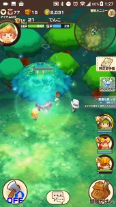 ���������꡼ No.021�Υ���ͥ������ / �֥ե��󥿥����饤�� ����饤��׺ǽ��¥ƥ��Ȥ��ݡ��ȡ����ޥۤ˺�Ŭ�����ʤ����ե��󥿥�����������Ϥ��Τޤޤ��ä�