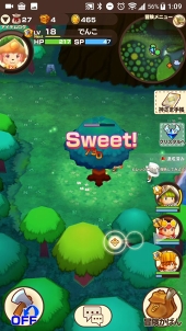 ���������꡼ No.022�Υ���ͥ������ / �֥ե��󥿥����饤�� ����饤��׺ǽ��¥ƥ��Ȥ��ݡ��ȡ����ޥۤ˺�Ŭ�����ʤ����ե��󥿥�����������Ϥ��Τޤޤ��ä�