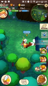 ���������꡼ No.023�Υ���ͥ������ / �֥ե��󥿥����饤�� ����饤��׺ǽ��¥ƥ��Ȥ��ݡ��ȡ����ޥۤ˺�Ŭ�����ʤ����ե��󥿥�����������Ϥ��Τޤޤ��ä�