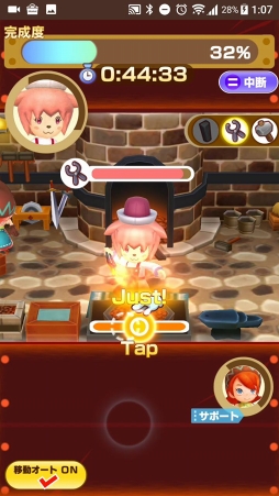 ���������꡼ No.024�Υ���ͥ������ / �֥ե��󥿥����饤�� ����饤��׺ǽ��¥ƥ��Ȥ��ݡ��ȡ����ޥۤ˺�Ŭ�����ʤ����ե��󥿥�����������Ϥ��Τޤޤ��ä�