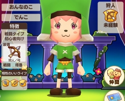 ���������꡼ No.028�Υ���ͥ������ / �֥ե��󥿥����饤�� ����饤��׺ǽ��¥ƥ��Ȥ��ݡ��ȡ����ޥۤ˺�Ŭ�����ʤ����ե��󥿥�����������Ϥ��Τޤޤ��ä�