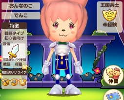 ���������꡼ No.029�Υ���ͥ������ / �֥ե��󥿥����饤�� ����饤��׺ǽ��¥ƥ��Ȥ��ݡ��ȡ����ޥۤ˺�Ŭ�����ʤ����ե��󥿥�����������Ϥ��Τޤޤ��ä�