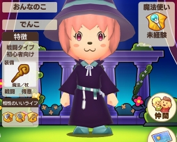 ���������꡼ No.031�Υ���ͥ������ / �֥ե��󥿥����饤�� ����饤��׺ǽ��¥ƥ��Ȥ��ݡ��ȡ����ޥۤ˺�Ŭ�����ʤ����ե��󥿥�����������Ϥ��Τޤޤ��ä�