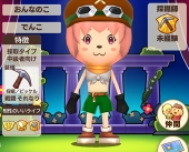 ���������꡼ No.032�Υ���ͥ������ / �֥ե��󥿥����饤�� ����饤��׺ǽ��¥ƥ��Ȥ��ݡ��ȡ����ޥۤ˺�Ŭ�����ʤ����ե��󥿥�����������Ϥ��Τޤޤ��ä�