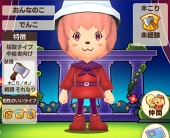 ���������꡼ No.033�Υ���ͥ������ / �֥ե��󥿥����饤�� ����饤��׺ǽ��¥ƥ��Ȥ��ݡ��ȡ����ޥۤ˺�Ŭ�����ʤ����ե��󥿥�����������Ϥ��Τޤޤ��ä�