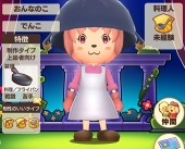 ���������꡼ No.035�Υ���ͥ������ / �֥ե��󥿥����饤�� ����饤��׺ǽ��¥ƥ��Ȥ��ݡ��ȡ����ޥۤ˺�Ŭ�����ʤ����ե��󥿥�����������Ϥ��Τޤޤ��ä�