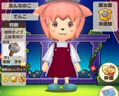 ���������꡼ No.036�Υ���ͥ������ / �֥ե��󥿥����饤�� ����饤��׺ǽ��¥ƥ��Ȥ��ݡ��ȡ����ޥۤ˺�Ŭ�����ʤ����ե��󥿥�����������Ϥ��Τޤޤ��ä�