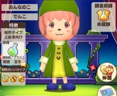 ���������꡼ No.039�Υ���ͥ������ / �֥ե��󥿥����饤�� ����饤��׺ǽ��¥ƥ��Ȥ��ݡ��ȡ����ޥۤ˺�Ŭ�����ʤ����ե��󥿥�����������Ϥ��Τޤޤ��ä�