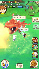 ���������꡼ No.002�Υ���ͥ������ / �֥ե��󥿥����饤�� ����饤��פ��ۿ�������2017ǯ����ѹ����¥ƥ��Ȥ�Ƨ�ޤ���������ɬ�פǤ����Ƚ��