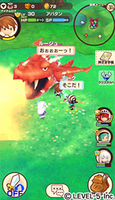 画像ギャラリー No.002のサムネイル画像 / 「ファンタジーライフ オンライン」の配信予定時期が2018年春に変更