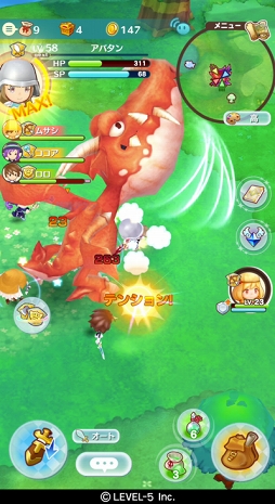 ���������꡼ No.006�Υ���ͥ������ / �֥ե��󥿥����饤�� ����饤��ס���꡼����ǰ�ι�ڥ����ڡ���򳫺��档��������Ω�ĥ����ƥ�򤳤ε���˼������褦