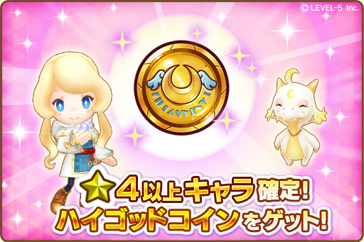 ���������꡼ No.014�Υ���ͥ������ / �֥ե��󥿥����饤�� ����饤��ס���꡼����ǰ�ι�ڥ����ڡ���򳫺��档��������Ω�ĥ����ƥ�򤳤ε���˼������褦